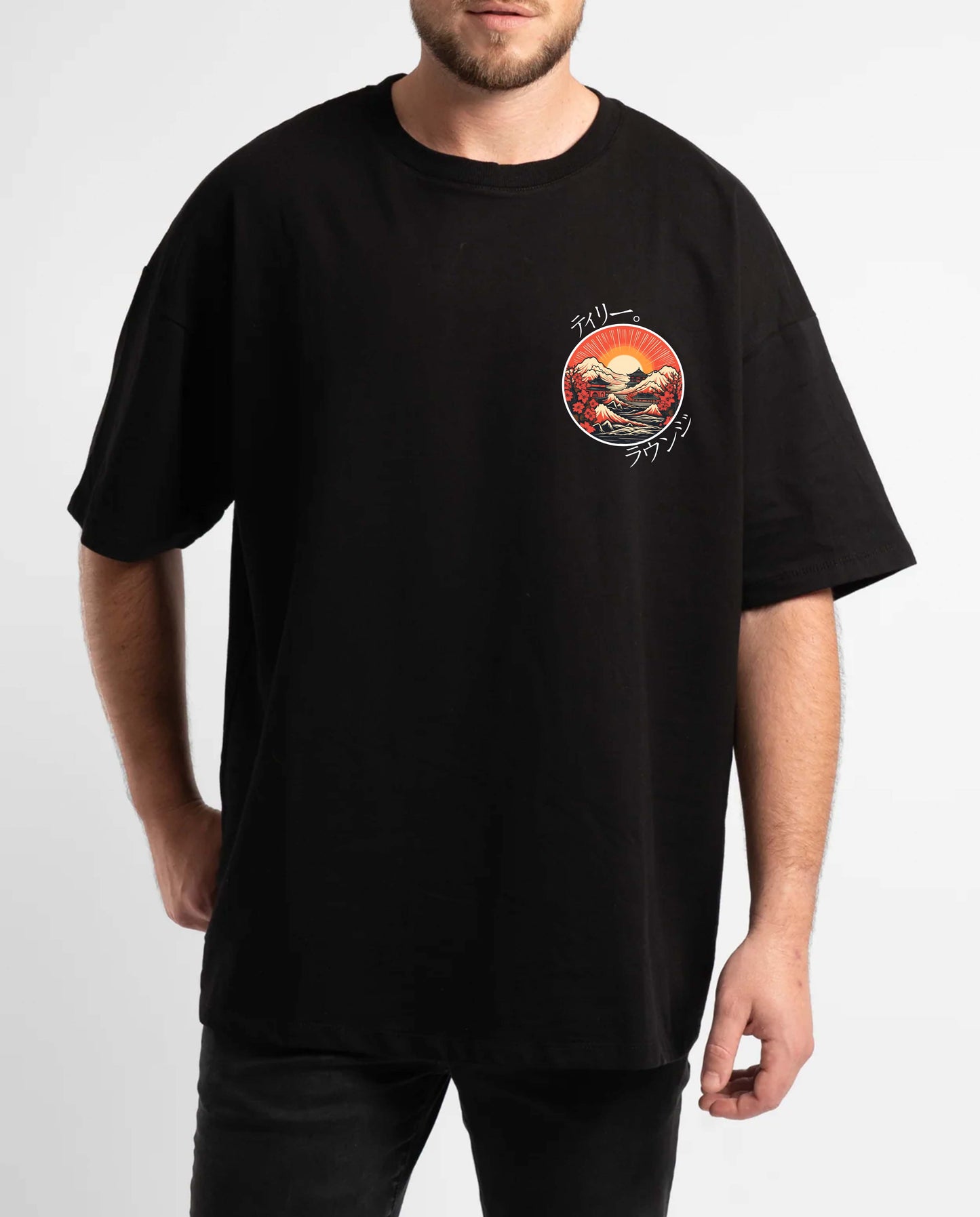 Rising Sun Tee